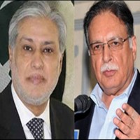 Ishaq Dar And Pervaiz Rashid