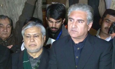 Ishaq Dar and Mehmood Qureshi