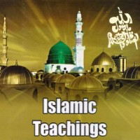 Islamic Teachings