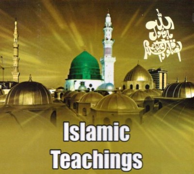 Islamic Teachings