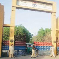 Karachi Central Jail