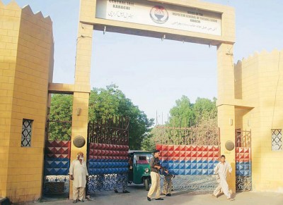 Karachi Central Jail