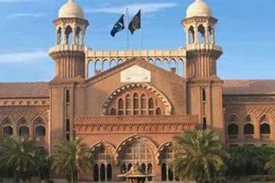 Lahore High Court