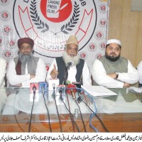 Lahore Sunni Majlis Amal Heads pPress Conference