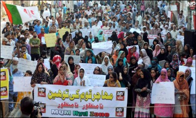 MQM Protest