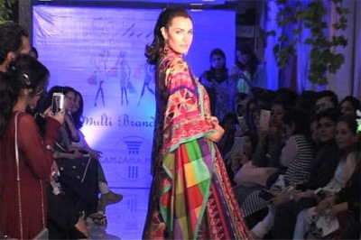 Models Ramp Walk