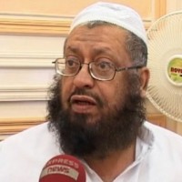 Mufti Mohammad Naeem