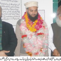 Mufti Muhammad Ashraf