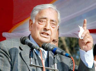 Mufti Sayeed