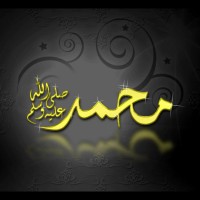 Muhammad PBUH