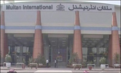 Multan Airport