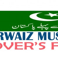 Musharraf Lover Forum