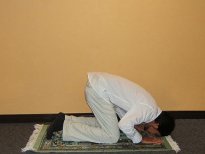 Muslim Praying