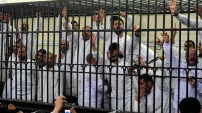 Muslims Prison