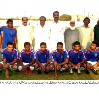 NBP FOOTBALL TOURNAMENT