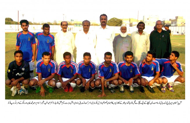 NBP FOOTBALL TOURNAMENT