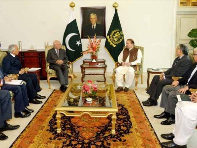 Nawaz Sharif Chaired Meeting