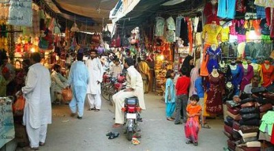 Pakistan Bazar