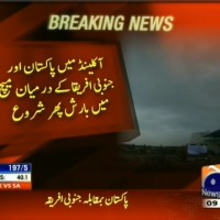 Pakistan, South Africa– Breaking News – Geo