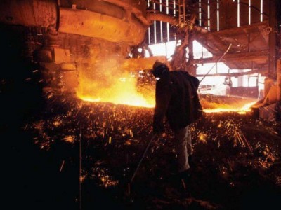 Pakistan Steel Mill