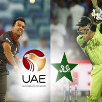 Pakistan VS United Arab Emirates