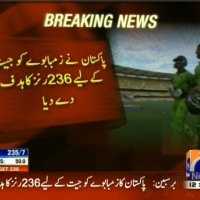 Pakistan, Zimbabwe– Breaking News – Geo