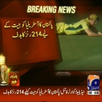 Pakistan and Australia Match– Breaking News – Geo