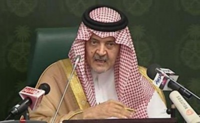 Prince Saud al-Faisal