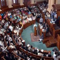 Punjab Assembly