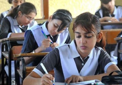 Punjab Matric Examinations