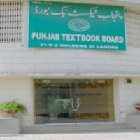 Punjab Textbook Board