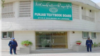 Punjab Textbook Board