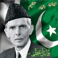 Quaid-e-Azam