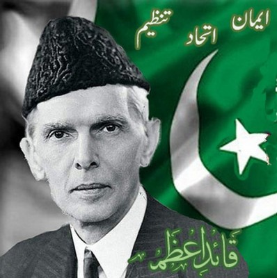 Quaid-e-Azam