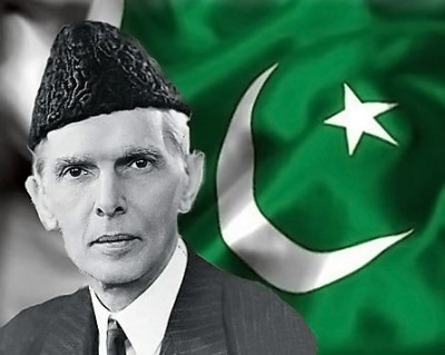 Quaid e Azam