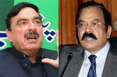 Rana Sanaullah And Sheikh Rashid