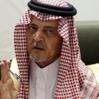 Saud Al Faisal