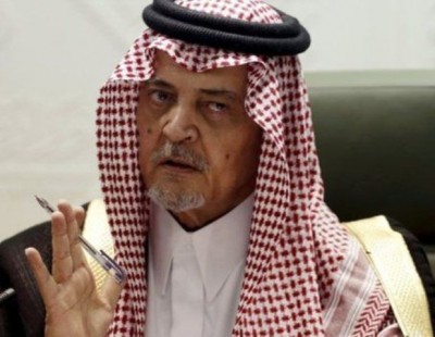 Saud Al Faisal