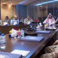 Saudi Arab Army Meeting