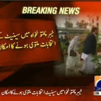 Senate Elections– Breaking News – Geo