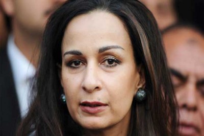 Sherry Rehman