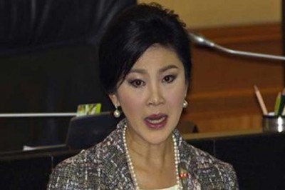 Shinawatra 