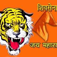 Shiv Sena