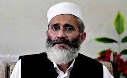 سعودی عرب اور یمن تنازع کے حل کی ضرورت ہے: سراج الحق