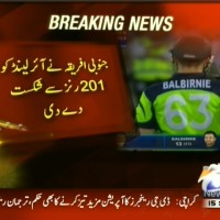 South Africa Beat Ireland– Breaking News – Geo