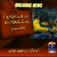 Sri Lanka and South Africa Match– Breaking News – Geo