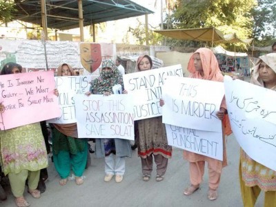 Sult Mirza Family Conviction Against Protested