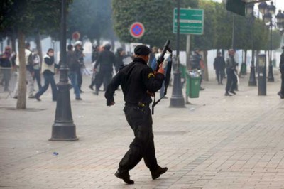 Tunisia Museums Firing