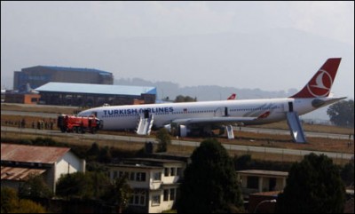 Turkish Airplane