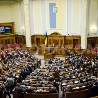 Ukraine Parliament